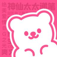 有糖app手机最新版