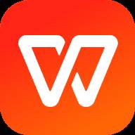 WPS Office Premium纯净高级版