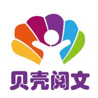 贝壳阅文小说下载app最新版本