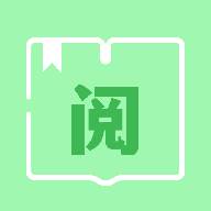 笔触阁阅读器app