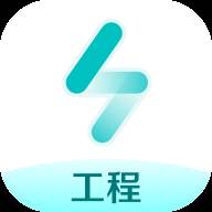 创维创享光伏app官方版