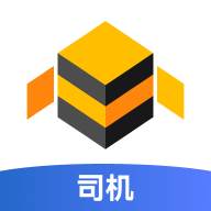 蜂羽司机app手机版
